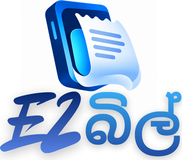 EzBill